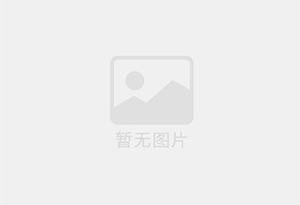 洪江电梯洋房126平，精装修，带储藏室